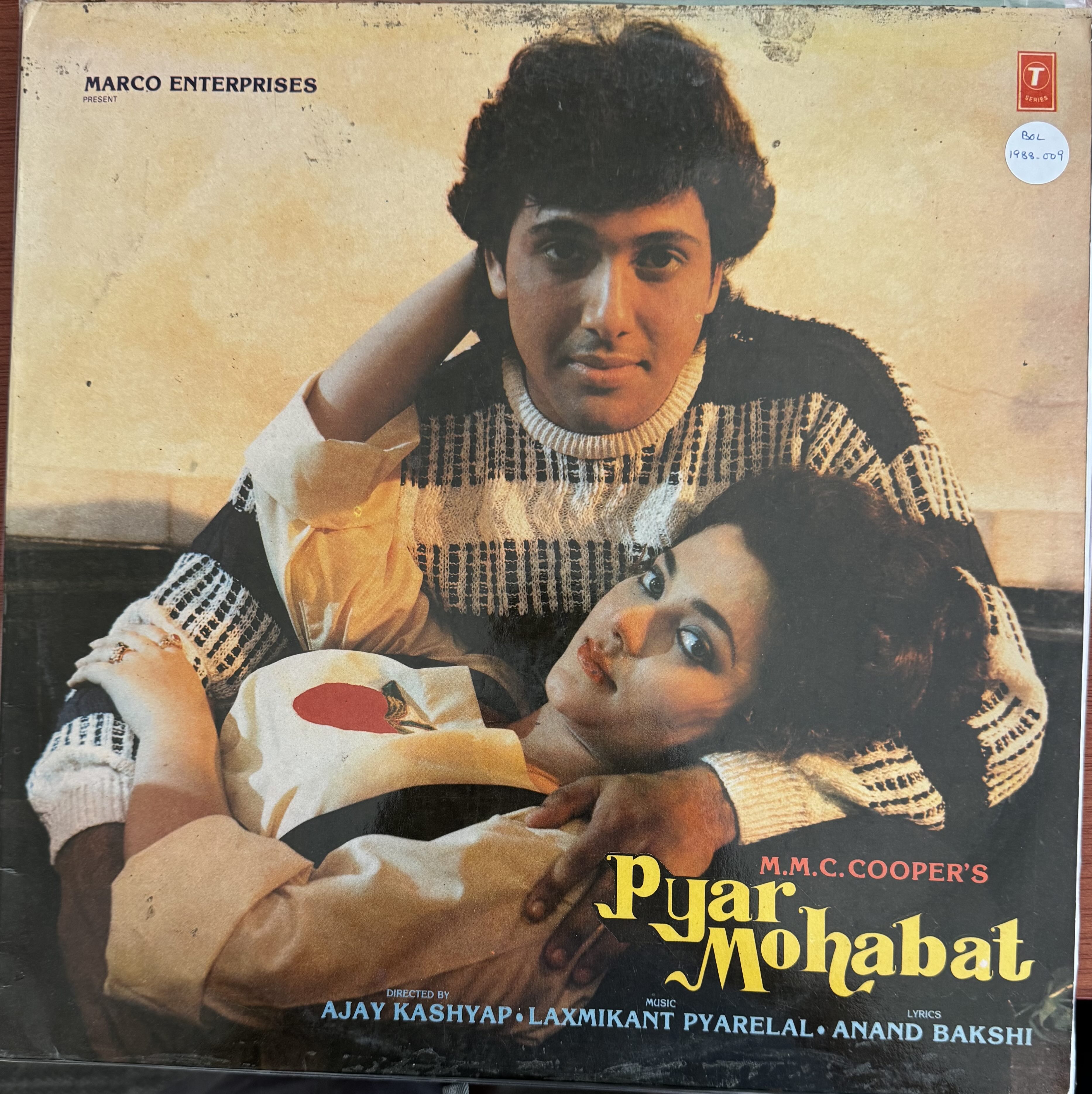 Pyaar Mohabat (प्यार महोब्बत )